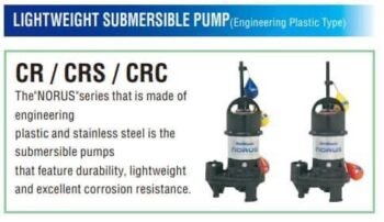 Máy bơm chìm Shinmaywa